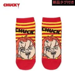 【限定品】CHUCKYソックス アンクル丈→最終価格値下げ不可