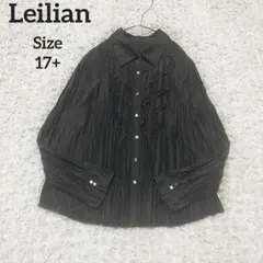 レリアン Leilian シワ加工 フリル付き ボタンシャツ 長袖 大きいサイズ