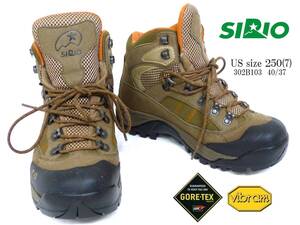 SIRIO シリオ　25cm　PF302　US250(7)サイズ　302B103　Vibram ビブラムソール GORE-TEX　トレッキングシューズ　登山靴　マウンテンブーツ