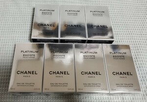 香水おまとめ　CHANEL シャネル 香水 EGOISTE PLATINUM エゴイスト プラチナム　100ml　おまとめ7点