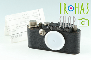 Leica DIII 35mm Rangefinder Film Camera #38565D2