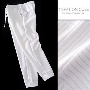 新品 クリエーションキューブ フクレジャカード ジョガー パンツ LL 白 【3-731-325_10B】 CREATION CUBE ジャージー メンズ 幾何学柄