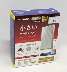 ★【I-O DATA】ポータブルハードディスク 2TB セラミックホワイト 外付けHDD HDPT-UTS2W/未開封品/ab4791