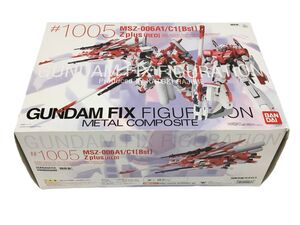 K12-860-0117-065【ブリスター未開封】バンダイ GUNDAM FIX FIGURATION METAL COMPOSITE ＃1005 ゼータプラス(レッド) ガンダム フィギュア