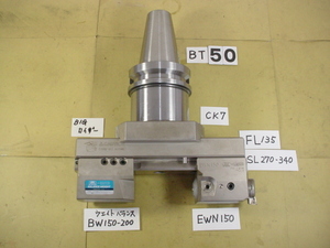 EWN150+SL270-340+FL135+BT50 加工径270～340Φ　仕上タイプ　中古品　BIG-KAISER