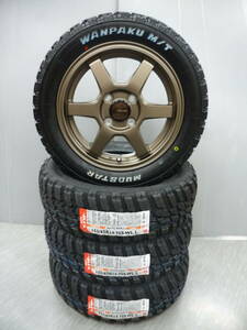 ★新品マッドスターM/T・S6ブロンズ★155/65R14セット★ホワイトレター★軽トラ・軽バン・ハイゼット・エブリー・キャリー等★G