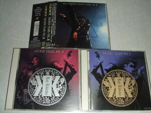 廃盤CD3枚セット★吉川晃司★GOLDEN YEARS VOL.Ⅰ＆Ⅱ＆Ⅲ★ゴールデンイヤーズ★レターパック送料無料！！！