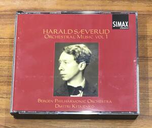 キタエンコ / セーヴェルー : 管弦楽曲集 1 輸入盤 2CD …h-2866 PSC3124 Simax Classics Kitajenko Saeverud Orchestral Music Vol 1