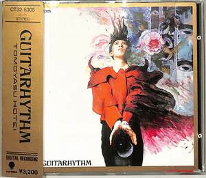 D00166905/CD/布袋寅泰 (BOOWY・COMPLEX)「Guitarhythm (1988年・CT32-5305・オルタナ・シンセポップ)」