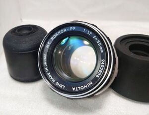 ★極上★MINOLTA ミノルタ MC ROKKOR-PF 55mm F1.7 緑のロッコール★完動品★