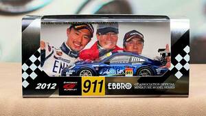 エブロ EBBRO 1/43 ENDLESS TAISAN エンドレス タイサン 911 スーパーSUPER GT300 2012 Champion チャンピオン #911 44896