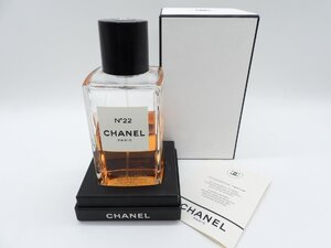 ■【YS-1】 香水 ■ シャネル CHANEL ■ NO22 オードパルファム EDP 200ml スプレー ■ 元箱 【同梱可能商品】■E