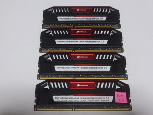 メモリ デスクトップパソコン用 Corsair DDR3-1333 PC3-10600 8GBx3枚 合計24GB 起動確認済み 1枚起動しないメモリおまけジャンク品扱です