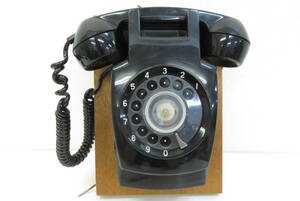 17026 新606-151　黒電話　ダイヤル式　壁掛け式　電話機　アンティーク　インテリア　昭和 レトロ　詳細不明　現状品　ヤ80