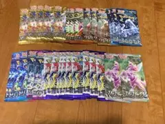 ポケモンカード 未開封パック まとめ売り 29パック