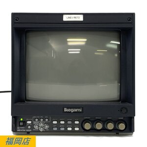 IKEGAMI イケガミ HTM-1005R1 業務用カラーモニター 本体のみ 液晶表示OK 音声出力OK 動作/状態説明あり●簡易検査品【TB】【福岡】