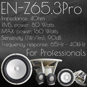 【送料無料】ハイエンド【高音質】EN-Z65.3Pro 6.5 インチ3wayスピーカー EN-T3 EN-M4Pro EN-W4Pro enough カーオーディオ マグネシウム