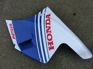 中古 純正部品 ホンダ HONDA NSR250 カウル R ロア COWL R LOWER アンダーカウル 管理No.34037