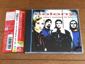 美盤 コロニー Colony 2001年 CD フー・アイ・ウォンテッド・トゥ・ビー Who I Wanted To Be 名盤 国内盤 帯付 パワーポップ