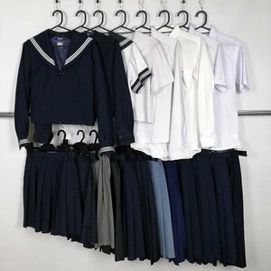 セーラー服 ブラウス スカート 1円 中古 制服 学生服 セット 詰合わせ 39CS-672 DF