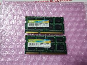 即決 Silicon Power製 DDR3 8GB×2枚 合計16GB PC3L-12800S SO-DIMM 低電圧対応 送料140円～