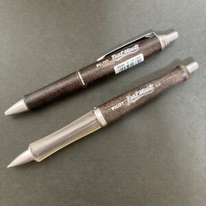 PILOT パイロット 初代 廃盤 Justmeet ジャストミート シャープペンシル 0.5mm / ボールペン BJ-1SK-DBN 細字 2本セット 藤905 三