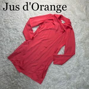 Jus d'Orange ジュドランジュ 薄手 コート トップス ピンク