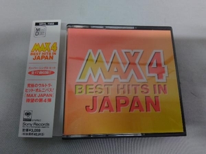 MD MiniDisc ミニディスク／MAX４ BEST HITS IN JAPAN 全17曲