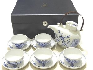 希少 新品同様 Meissen マイセン ブルーオニオン 茶器セット ◇ 急須 湯呑み ソーサー 5客セット 陶磁器 希少 コレクション ▼ 6D6K