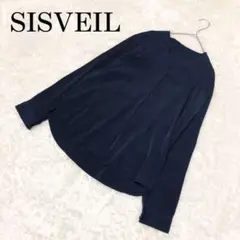 SISVEIL【38M】長袖ブラウス　Vネック　薄手　テロテロ素材　シンプル