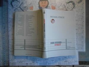 洋書no.38 MICHAEL STRECK DER STEUER STREIT 3 2.AUFLVERLAG DR.OTTO SCHMIDT KOLN ドイツ語　DR.MICHAEL STRECK