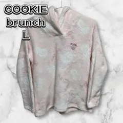 美品COOKIE brunchくすみ色もこもこパーカーL寝巻きフェアリーグランジ