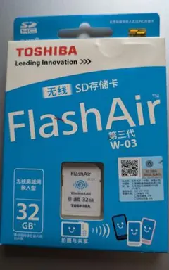 TOSHIBA FLASHAIR W-03 32GB