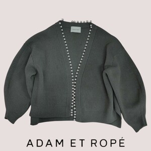 ADAM ET ROPE’ / アダムエロペ レディース トップス ニットカーディガン 羽織 厚手 Fサイズ グレー系 I-4809