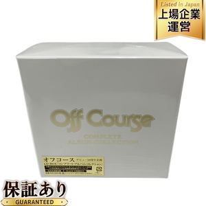 Off Course オフコース コンプリート・アルバム・コレクション CD BOX オフコース 完全生産限定盤 未使用 O9585149