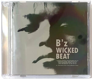 B’z Wicked Beat 【Bad Communication E. Style(English Version)収録　 】