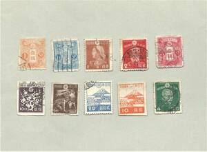 大日本帝国郵便切手 10枚（スタンプ押印済 古切手）