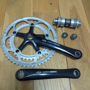 【動品】SHIMANO 105 FC-5502 175mm 52/39T DURA ACE BB-7700 68/109.5mm HOLOWTECH デュラエース DURA-ACE 超軽量BB シマノ ホローテック