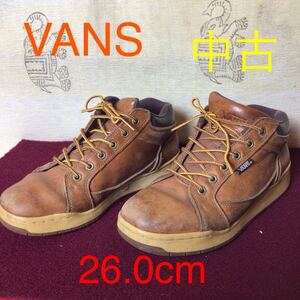 【売り切り!送料無料!】A-95 VANS!26.0cmブーツスニーカー!ハイカット!ブラウン!中古!