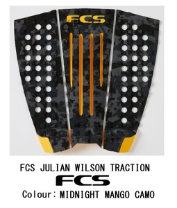 送料無料（一部除く）2023年 FCS JULIAN WILSON TRACTION Colour: Midnight mango CAMO