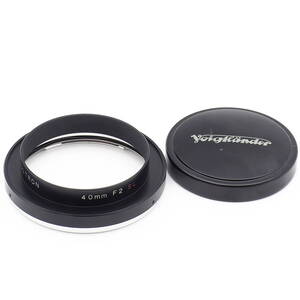 Voigtlander LH-40S Metal Hood With Metal Cap for ULTRN 40mm F2 SL 初期 フォクトレンダー 一眼レフ用 ウルトロン 40mm F2 メタルフード