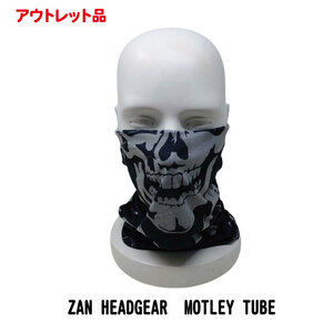 【長期保管品！売り切り特価！】ZAN HEADGEAR　MOTLEY TUBE　Skull×bones