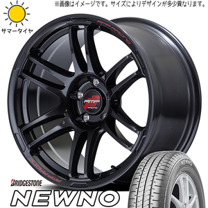 レガシィ レガシィツーリングワゴン 225/45R18 ホイールセット | ブリヂストン ニューノ & R26 18インチ 5穴100