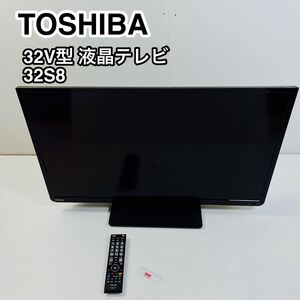 TOSHIBA 東芝 32V型 液晶テレビ 32S8