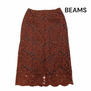 Demi-Luxe BEAMS デミルクス ビームス 通年 花柄 コード レース タイト スカート Sz.38　レディース　K4B00159_2#R