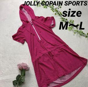 美品JOLLY COPAIN SPORTS チュニックワンピラッシュガード 水着　M