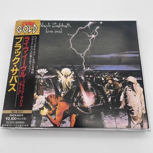 【帯付】ブラック・サバス/Black Sabbath/CD/ライヴ・イーヴル/Live Evil/PHCR6074