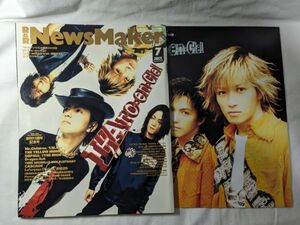 R&R NewsMaker ロックンロール・ニューズメーカー L