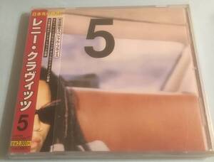 ★☆送料込み　CD レニークラヴィッツ　５☆★