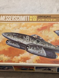 送料込み！タミヤ　1/100 メッサーシュミット　Ｍe２６２Ａ 　　&　Ｍe１６３Ｂ ２セット　 未組立　 当時物　ジャンク扱い！